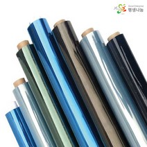 무점착 단열필름 햇빛차단 자외선차단필름 창문썬팅지 아파트단열, 블루