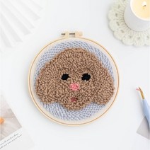 101도 취미 펀치니들 DIY 펀칭자수 punch needle, MC02 갈색푸들
