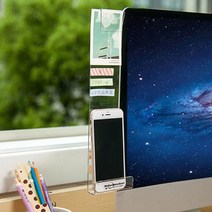 일구팔오 컴퓨터 메모보드 모니터메모보드, 왼쪽부착