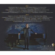 CD 지브리 ost 히사이시 조 베스트 앨범, 단일