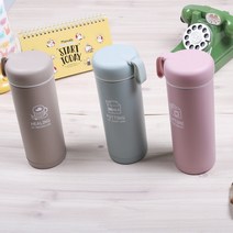 감정핸들 보온보냉병 텀블러 스테인레스 물병 보틀 머그컵 [5% 추가할인], 코코아