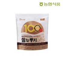 [월항농협] 성주 월항참외 특 2kg