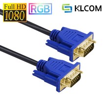 RGB(D-SUB/VGA) 15핀 모니터 케이블(M/M) 5M KL94 무