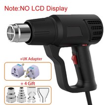 돈풍기 업소용 산업용 대형온풍기 곱창난로 220V 열 총 산업 헤어 dryer2000W 열기구 2 온도 모드 조절 송, 03 With 4Gift UK