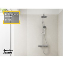 아메리칸스탠다드 플랫라운드 선반형 3-WAY 레인샤워 FB5784 (화이트 다크그레이 2컬러), 2. 다크그레이