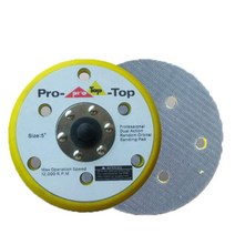 프로탑 125mm 에어샌더기용 6H 패드, 5개