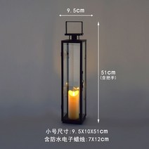 현대철예유리 방풍 캔들대에는 북유럽 호텔의 민박집인 펜션이 마련-178404, 옵션12