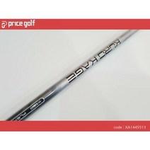 프라이스골프 쿠로카게 XT 60 S 드라이버샤프트 44인치, 선택완료