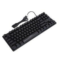 Garsentx 기계식 키보드 87키 USB 유선 RGB 백라이트 게이밍 강력한 탄력성 데스크탑 및 노트북 컴퓨터용 범용 가성비 추천 미국직구