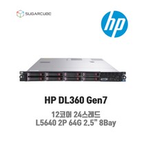 중고서버 HP DL370 G7 6코어12스레드 64G DL360 서버박스제공