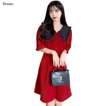 Trestc 여성용 반팔 빅사이즈 미디원피스