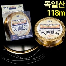 후로로 카본 낚시줄 라인 합사 목줄 카본줄 쇼크리더, 후로로카본118투명1.0