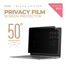 삼성 갤럭시북 프로 NT930XDB NT930XDY 전용 13.4인치 정보보안필름(흡착식) 보호필름 블루라이트차단 시력보호