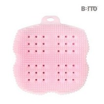 아트박스/트레블이지 실리콘 베이비타월, 본품