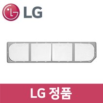 LG 정품 S3WER 스타일러 보푸라기 필터 3벌 전용 st73201