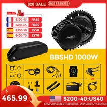 접이식전기자전거 배달용전기자전거 가성비 Bafang 모터 1000W BBSHD BBS03 미드 드라이브 이바이크 변환 키트 20AH 배터리, 10.1000W68MM 52V20AH - DPC18-B