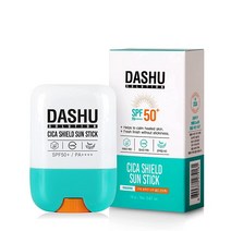 DASHU Solution Cica Shield Sun Stick .67oz – Face sun stick SPF 50 UVA/UVB face & body protection fo