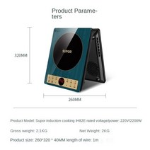 인덕션 쿠커 2200W 고출력 9 단 넓은 영역 조절 가능 원 버튼 슈퍼 치열한 불 가정용 전기 호브 조리 장치, 02 미국, 01 AAA