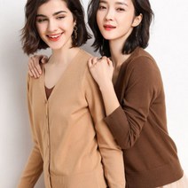 흰티 에 잘어울리는 여성 데일리 편한 봄가을 간절기 결혼식복장 가디건