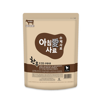 아침애사료 한우사료 800g 소프트 수제사료, 100