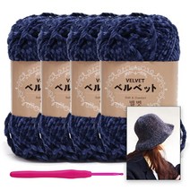 [니뜨] 벨벳 뜨개실(100g)x4볼+모사용코바늘 6/0호+H벨벳버킷햇도안, 710_네이비