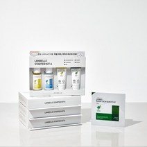 [랑벨] [본사직영] 스타터 A 키트 (클렌징오일 토너 클렌저 블랙시카크림 블랙시, 상세 설명 참조