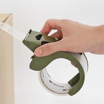 손목 부상방지 택배 박스포장 테이프커터 테이프커팅기 사무용, 베이지