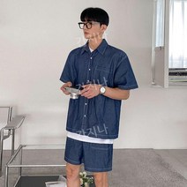 남자 데님 셋업 생지 반팔 청남방 셔츠 반바지 청청 세트 진청 여름 학생 인디고 다크청