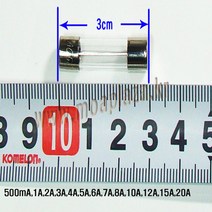 유리관퓨즈7A 소형휴즈7A 길이30mm두게6.2mm 퓨즈 FUSE7A 250V7A (모아프라자), 10개