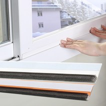 창문틈막이 창문틈새막이 창틈막이 1.5M, 창문형틈마기 우드1M