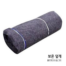 공사용 조경용 농사용 나무 1m 잡색 보온 덮개 부직포, 500g_ 폭 8m * 길이 30m