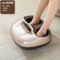 발바닥 안마기 오크스 발케어기 자동 다리부위 문지름 주무름 가정용 혈위치 전동 발마사지기 3909594735, 체험판 모조진인 마사지 _스타트버튼 로즈 골드