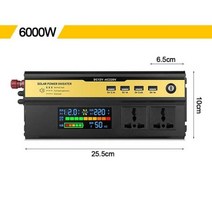 자동차 인버터 차박 휴대용 DC 12V 24V~AC 220V 수정된 사인파 6000W 5000W 4000W 3000W 전압 변압기 변환기, 24V, 220V UniversalSocket