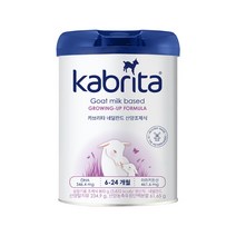 [3캔] 베비언스 퀄리고트 카브리타 산양조제식 (6-12개월) 2단계 (800G), 단품