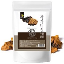 웰빙 차가버섯 추출분말100% 가루 차 좋은 차가버섯그대로 20배농축 대용량500g 분무건조 순간냉각 SOD 베타글루칸 안정성 안전성 인증 건강식품 자작나무수액 플라보노이드 폴리페놀 식이섬유 아미노산, 1팩, 500g