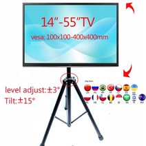 노트북암 듀얼모니터암 트리플 스탠드 모니터 높이 조절 50kg 틸트 lcd tv 바닥, 협력사