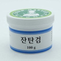 다용도 분말 잔탄검 100g hilala5289*853993740YM, 1, 본상품선택
