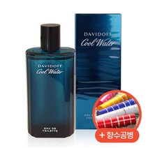 다비도프 다비도프 쿨워터 맨 EDT 125ml + 향수공병