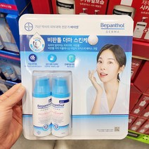 비판톨 더마 페이스크림 50ml X 2개입, 단품, 단품