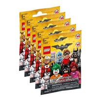 레고 71017 LEGO 미니피규어 배트맨 무비 5개 묶음(랜덤), 혼합색상