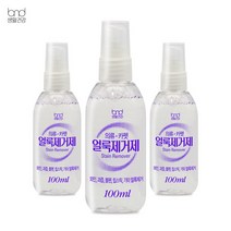 [세제혁명] 휴대용 간편 얼룩제거제 100ml 3통, 상세 설명 참조, 상세 설명 참조