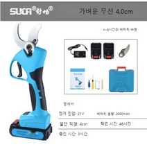 SUCA KOHAM 전동 충전식 가위 원예가위 가지치기, 21V 충전 시 4센티미터 편편 8605개