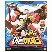 헬로카봇 이글하이더 /완구 장난감 자동차 로보트 변신로봇 어린이날 생일 크리스마스 선물