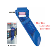 장가네공구 썬키 SDS-2125 드릴 비트 샤프너 숫돌 그라인더 연마기 길이 갈아내기 임팩 드릴용