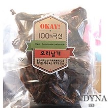 교육 개수제간식 미니핀 칭찬 미니어처핀셔 오리날개