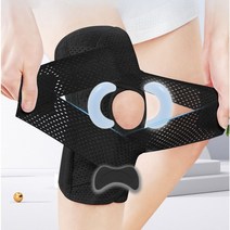 바른하나 6세대 테이핑 무릎보호대, 블랙, 2개