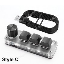 3 키 프로그래밍 매크로 맞춤형 손잡이 키보드 USB 기계적인 복사 붙여 넣기 단축키 미니 버튼 포토샵 키패드, [03] Style C, [03] Style C