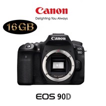 캐논 EOS 90D Body+128GB+캐논DSLR가방 DSLR, 128GB패키지