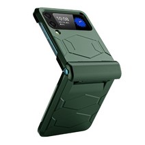 갤럭시 Z 플립 4 케이스 키링 폴드 z flip 3 힌지 for samsung z 3