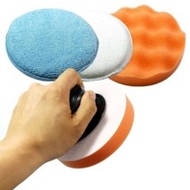 엔공구 차량관리 어플리케이터 패드모음 (5인치), 밸크로핸드그립